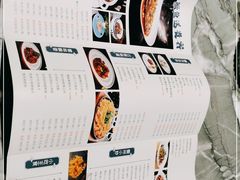-披云云小馆·味道江湖(姚家园万象汇店)