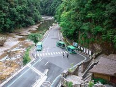 -光雾山旅游景区
