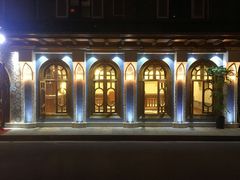 -新疆伊宁远征餐厅