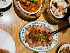 -泮金大塘(北二七路店)