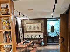 -陈熹公民族美食文化餐厅(中华广场店)