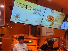-KUMO KUMO甜品·冰淇淋(深圳壹方城店)