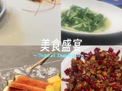 -都市阳光海鲜城(青山湖店)