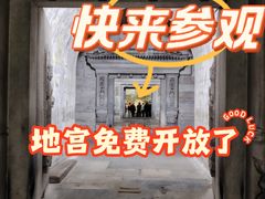 -清西陵