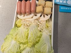 -半天妖烤鱼(丰科万达店)