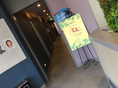 -刀马旦养生中心(时代店)