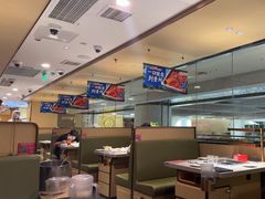 -海底捞火锅(银泰中心店)