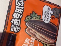 -鸣记脆皮烤鱼(三八广场店)