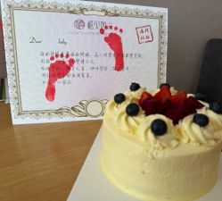 -禧贝阁母婴呵护中心(市图书馆店)