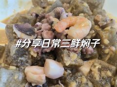 -福来齐·鲁菜海鲜·渔家菜(朝阳街分店)