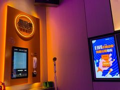 -星聚会KTV(南翔印象城MEGA店)