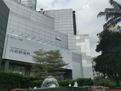 -来回·咖啡(天河南店)