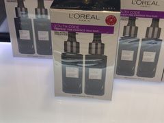 -王权免税店(普吉市区店)
