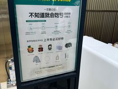 -新罗免税店(济州店)