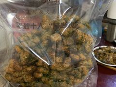 -王阿姨文昌油赞子(府桥街店)