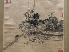 -程十发艺术馆