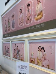 点击看大图 -爱儿美儿童摄影亲子馆(五路居店)