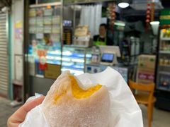 -澳门长洲糯米糍(柯打苏沙街店)