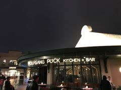 -WOLFGANG PUCK KITCHEN & BAR(迪士尼小镇店)