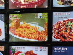 -昱德来·天津菜(河西店)