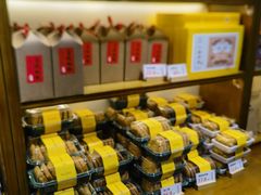 -皇承御点·八旗饽饽铺(避暑山庄店)