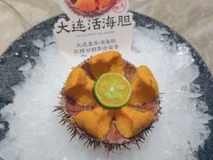 -鲜得莱渔港·小平岛海胆馆(七贤岭店)
