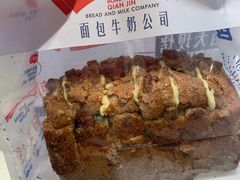 -红星前进面包牛奶公司(君太店)