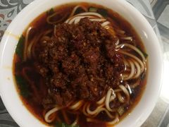 -牛王庙吳記怪味面(双楠店)