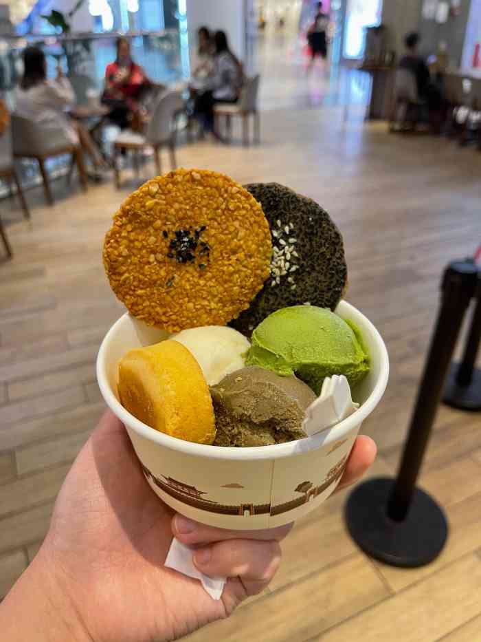 陕拾叁(momopark店)-"陕西的冰激凌90很久没有吃冰了,刚好看.