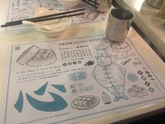 -点点心点心专门店(湾仔店)