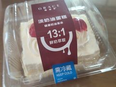 -格瑞思动物奶油生日蛋糕(圆融店)