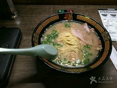 -一蘭拉面(新宿中央东口店)