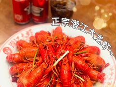 -孙府大院(步行街店)