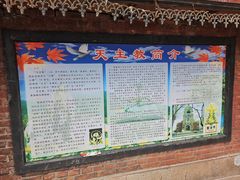 -圣·阿列克谢耶夫教堂