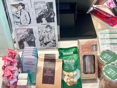 -星巴克(深圳龙华人民北店)