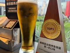 -烤匠麻辣烤鱼(IFS店)