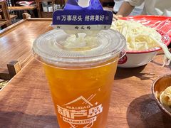 -楠火锅(葫芦岛飞天广场店)