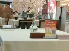 -雲說·花(西宸天街店)