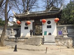 门面-阳明祠