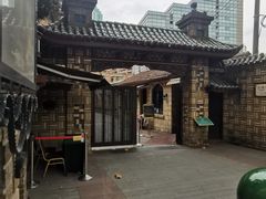 -马勒别墅·中餐厅