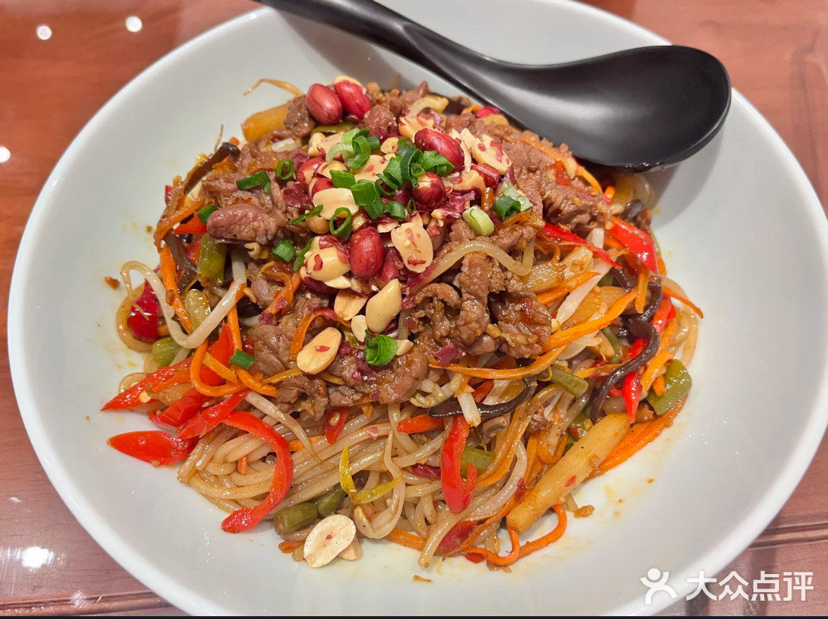 大家也可以试试 年前惊喜太多啦，小院冲冲！