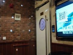 -嗨度KTV(万达店)