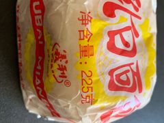 -百年义利(北新桥店)