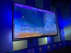 -唱吧麦颂KTV(松江五龙商业广场店)