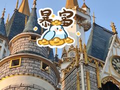 -泉城欧乐堡梦幻世界