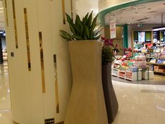 -凯德广场(西城店)