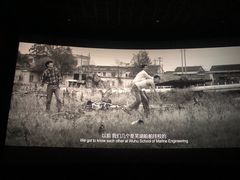 -卢米埃IMAX影城(温州万象城激光店)