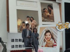 -海马体照相馆(正佳广场店)
