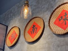 -唐坊·湖南菜(丰尚国际店)
