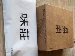 -味莊·青岛菜(云霄路店)
